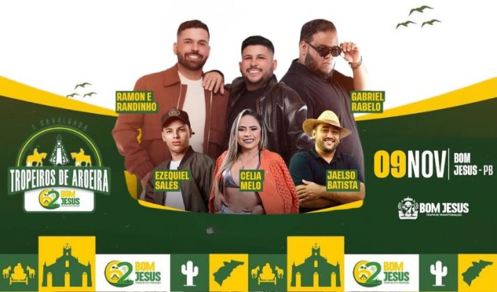 Advogado aponta lentidão na Justiça de Cajazeiras por remoção frequente de juízes - Imagem do artigo original